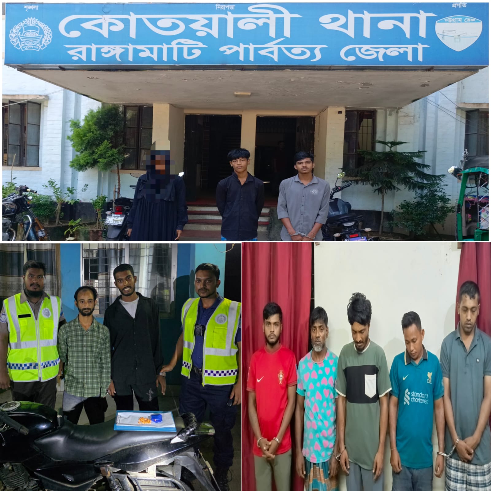 কোতয়ালী থানার মাদক বিরোধী বিশেষ অভিযানে ১৫ জন আসামী গ্রেফতারঃ-