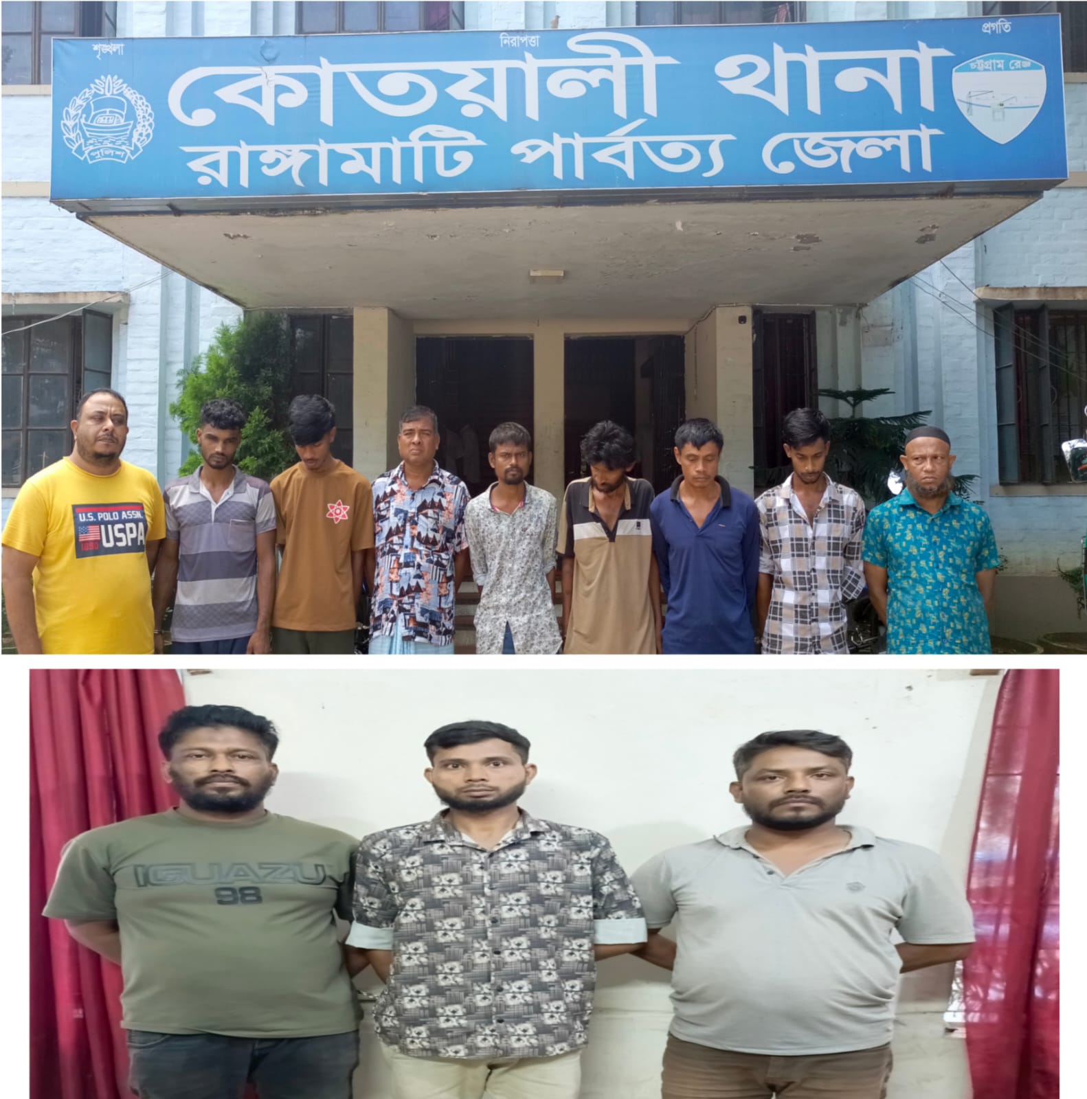 রাঙ্গামাটি জেলা ছাত্রলীগের যুগ্ম সাধারণ সম্পাদক মঈন উদ্দিন শাকিলসহ বিভিন্ন মামলায় আটক-১২