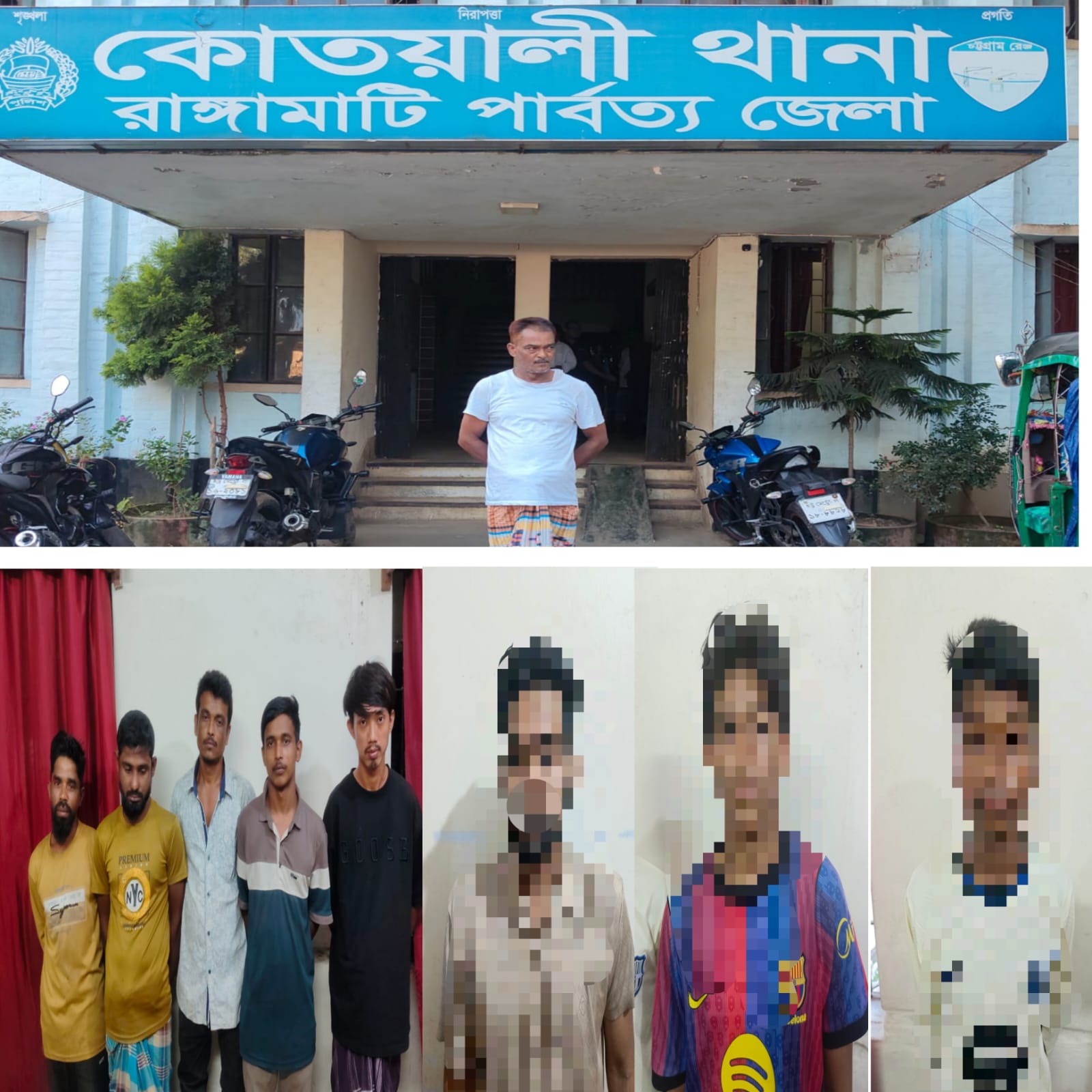 কোতয়ালী থানার বিশেষ অভিযানে মাদক সেবী ও কিশোরসহ ০৯ জন গ্রেফতার-